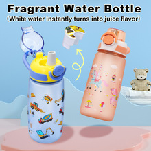 ��ζ���¿��ˮ���p�ݸ߼��Ў�����Ů�����ֵ��ͯ�\��650ml