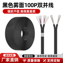 ���l100P��ɫ�F���p�K��ܛ�����������θ�Ʒ�|����������l�B�Ӿ�