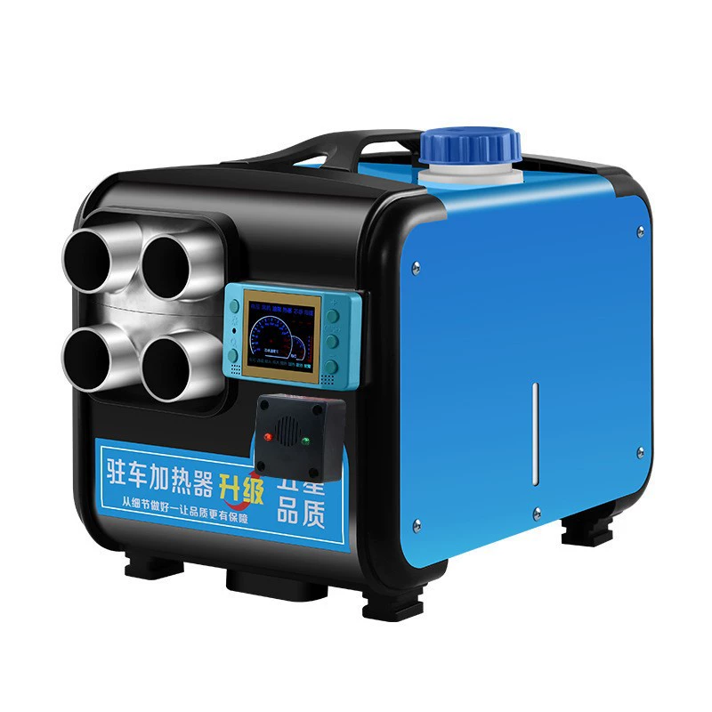Дизельный стоянок обогреватель автомобильный грузовик 12V24V дизельный обогреватель автомобиль все в одном энергосберегающий бесшумный