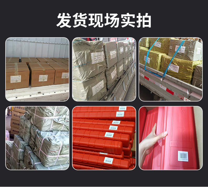Small red box triangular warning sign, triangular stand warning sign, reflective standing foldable vehicle hazard sign, road sign