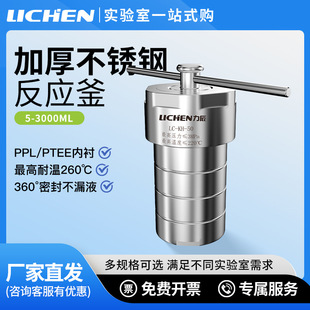 杭州科菲供应链管理有限公司