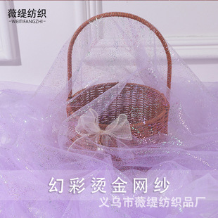 �òʁy�c�W������ �r�����b ���ֶY���b�W�� ͯ�bŮ�b�W�۲�����