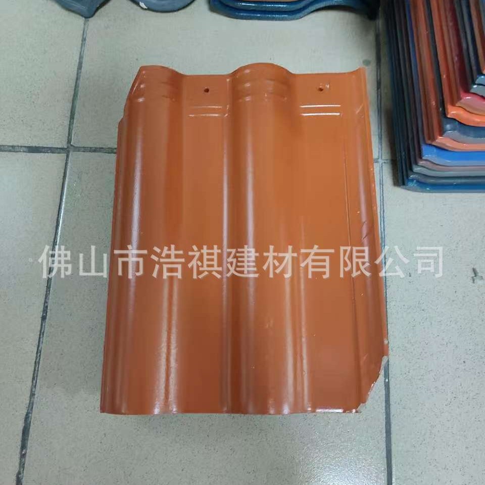 佛山高档别墅自建房屋面瓦 300×400 全瓷连锁瓦工程陶瓷瓦琉璃瓦