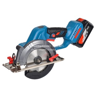 Dongcheng Electric Circular Saw Woodworking Lithium Battery Rechargeable Electric Saw Electric Circular Saw Blade Disc Saw Satchel Cutting Machine Universal Model