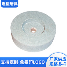 ���I���a����ɰ݆ �G̼����ĥ���C����ɰ݆ĥ����ɰ݆ �ɶ� ��