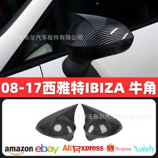 �m���08��������IBIZA��ҕ�Rţ���R���b�����غ�ҕ�R�b��o�w