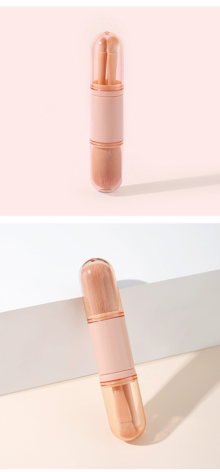 便携迷你美妆刷子套装 四合一旅行装 软毛眼影刷腮红刷小套装 配赠口红 妆容随行无压力详情9