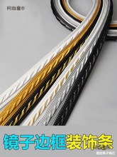 �Wʽ�R߅���blpvc��ճ���lܛʯ�஋�����diy�ֹ����R����̫��