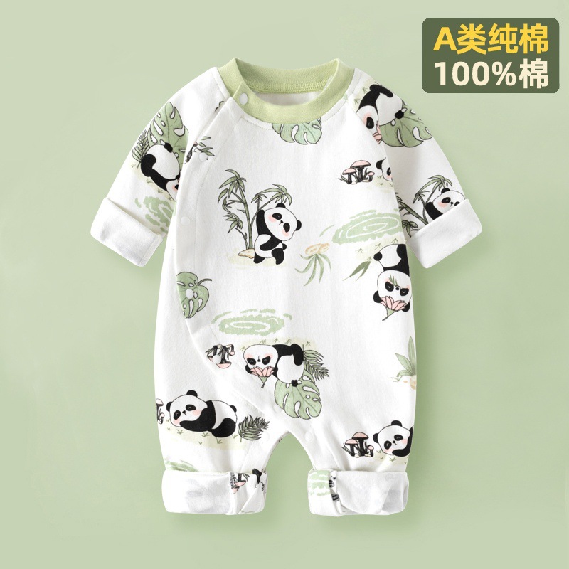 긴팔 팬더 파라다이스