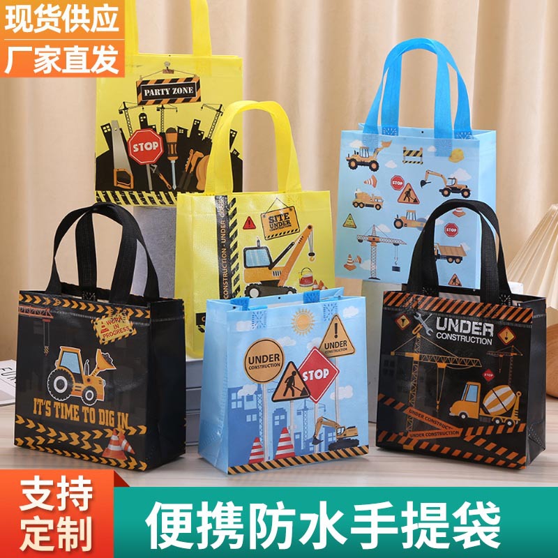 儿童主题手提袋生日派对礼品袋购物袋无纺布便携防水手提袋批发