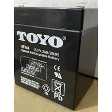 天能蓄電池 12V150AH EPS UPS電源專用電瓶 穩壓延時備用 防止突