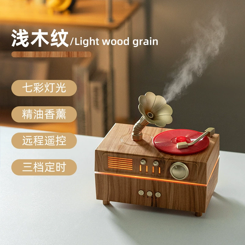 Retro rotating gramophone USB humidifier Bluetooth ultrasonic atomizer dynamic gramophone ornaments aromatherapy machine