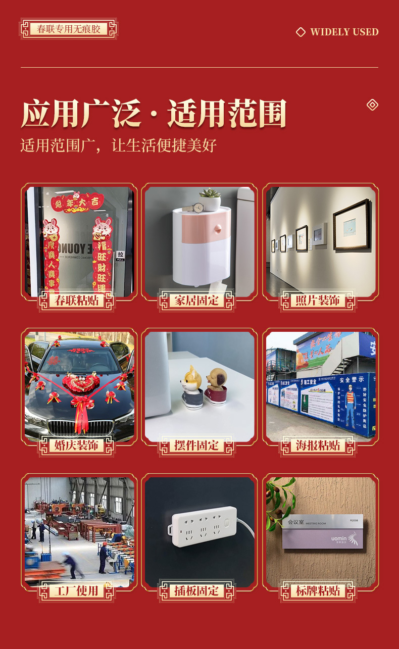 O1CN01InfYxB1nP9CZMqAj1_!!2209751215081-0-cib.jpg?__r__=1667445918492