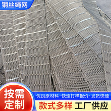 ���Ƽӹ�䓽z�K�W�S�����lɽ�w��·����ʯ߅�·��o�W���a�F�z�W