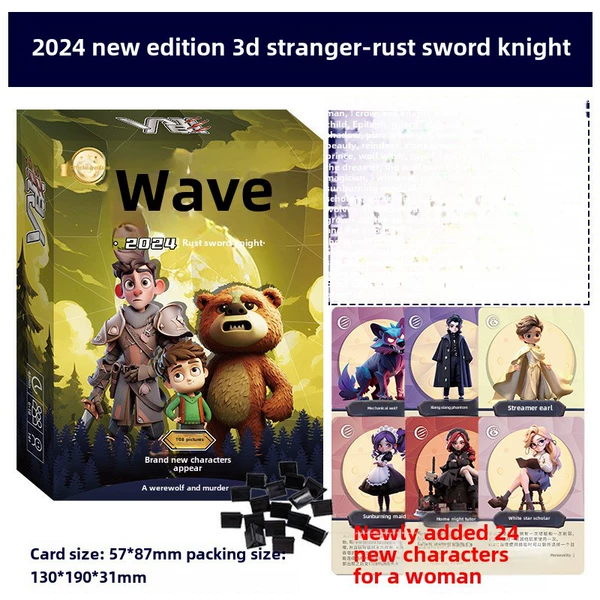 【Cross Box】 Rust Sword Knight