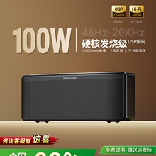 ���]BOGASING/S8Pro Max�����l�{���������HiFi�����|�͏d��푵�