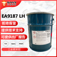 ����������EA-9187LH�������͙C���OӋ�ϵ���p�c���Ź̶��zˮ