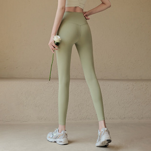 Yoga Pants Women's Naked High Waist Hip-lifting Tight Elastic Quick-drying Advanced Sports Running Professional Training Fitness Pants