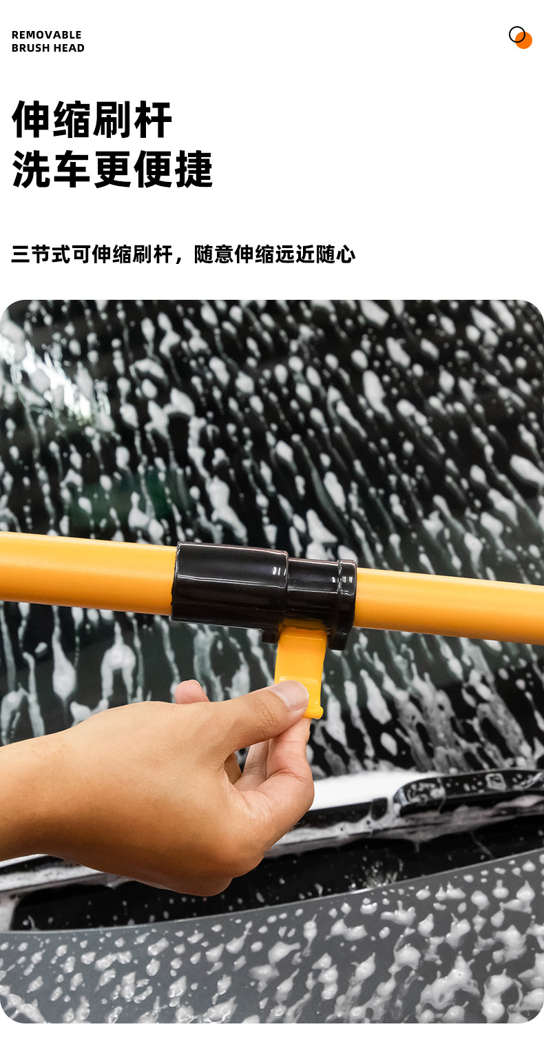 New car wash mop retractable curved rod car wash brush soft hair does not hurt the car paint car brush cleaning brush car tool