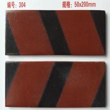 �¹żt�l�u�҃�ͥԺ�e���}����ˮ�u�¹żt�u�Ļ��͏d���栝����ʽ