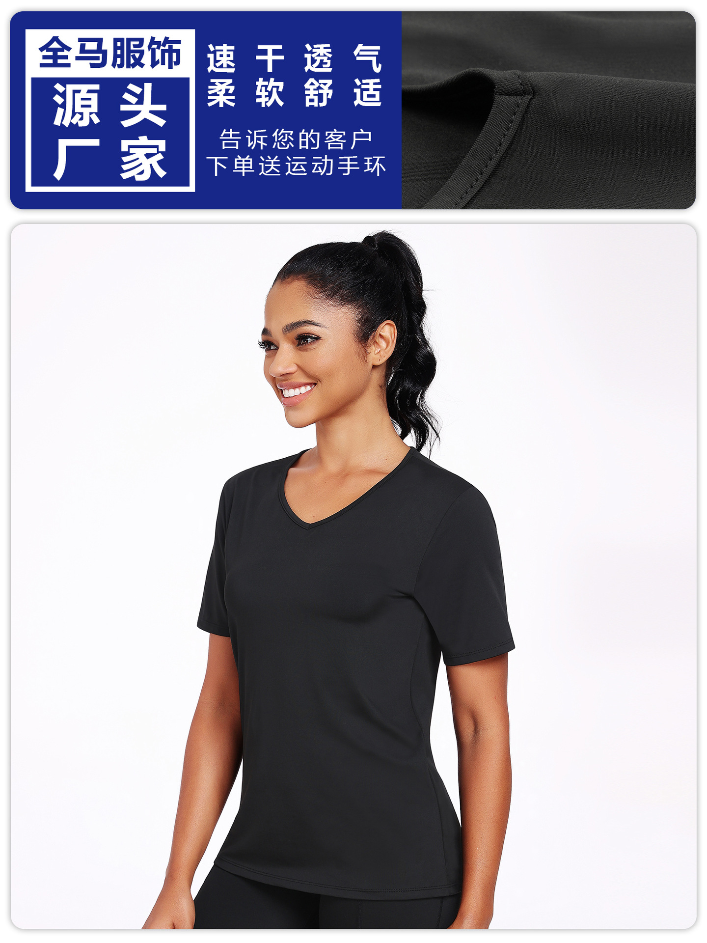 Damas nueva primavera y verano V-collar granular seco rápido transpiración alta elástica absorción de humedad y sudor deportes de yoga slimming mangas cortas T image 3
