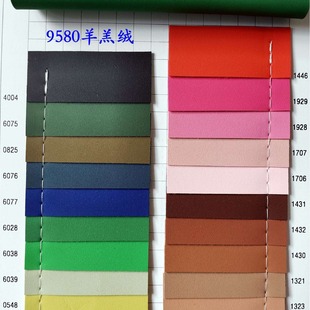 �F؛����0.8mm��Ƚq��PVCƤ��  ���q����� �ִ�����x��
