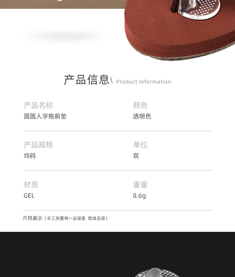 неопределенный