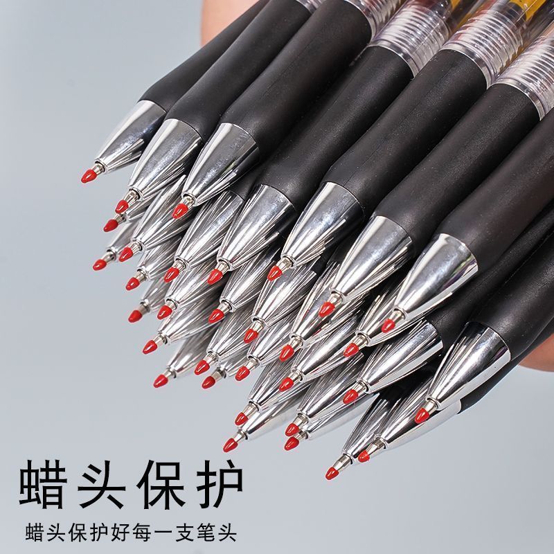 同スタイルプレスゲルペン 0.5 ミリメートル赤インク青カーボンペン GP1008 試験専用ペンブラシペン署名ペン|undefined