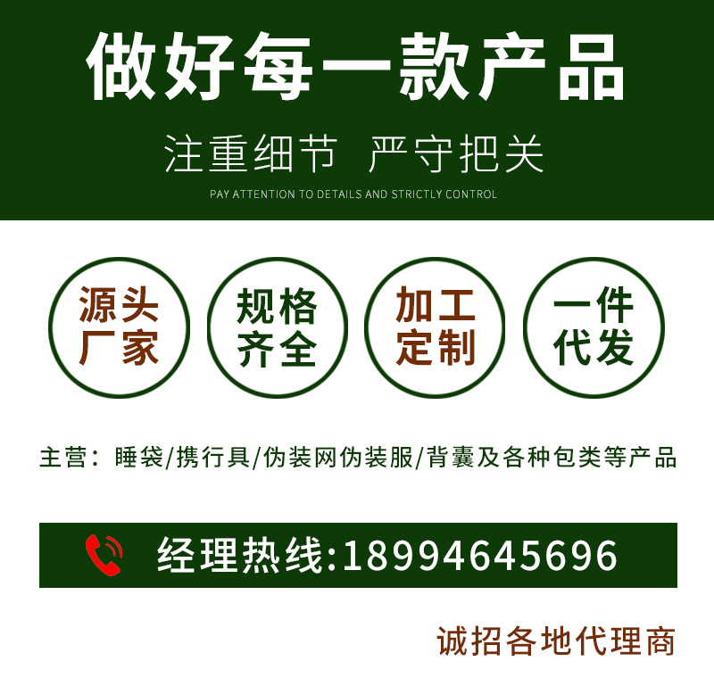 宏泰.jpg