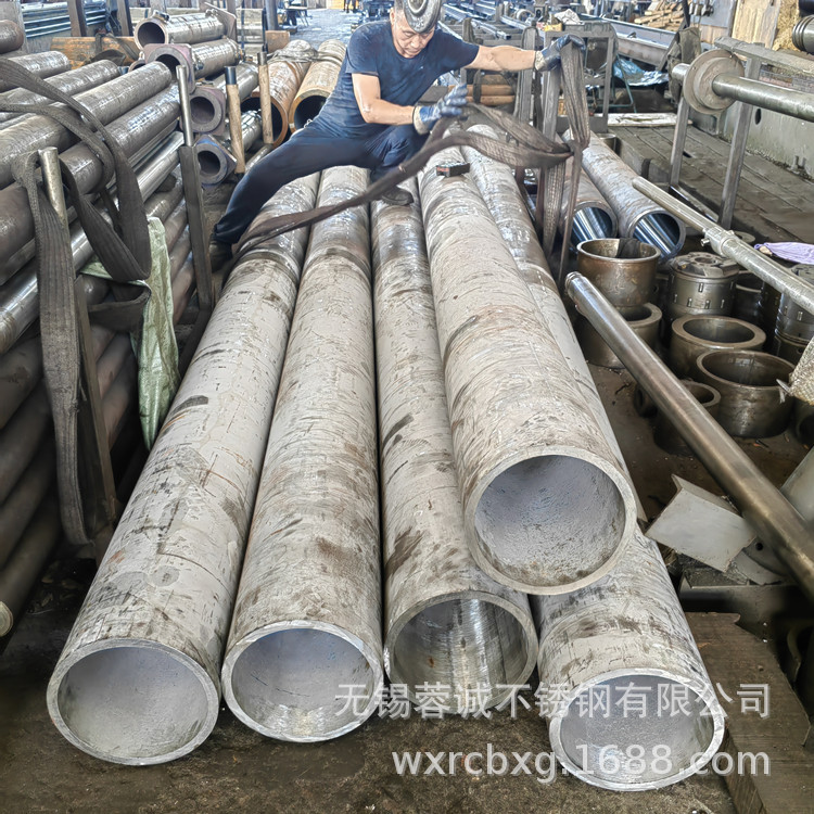 现货销售904L不锈钢无缝管三通管件 904L不锈钢管大口径厚壁管