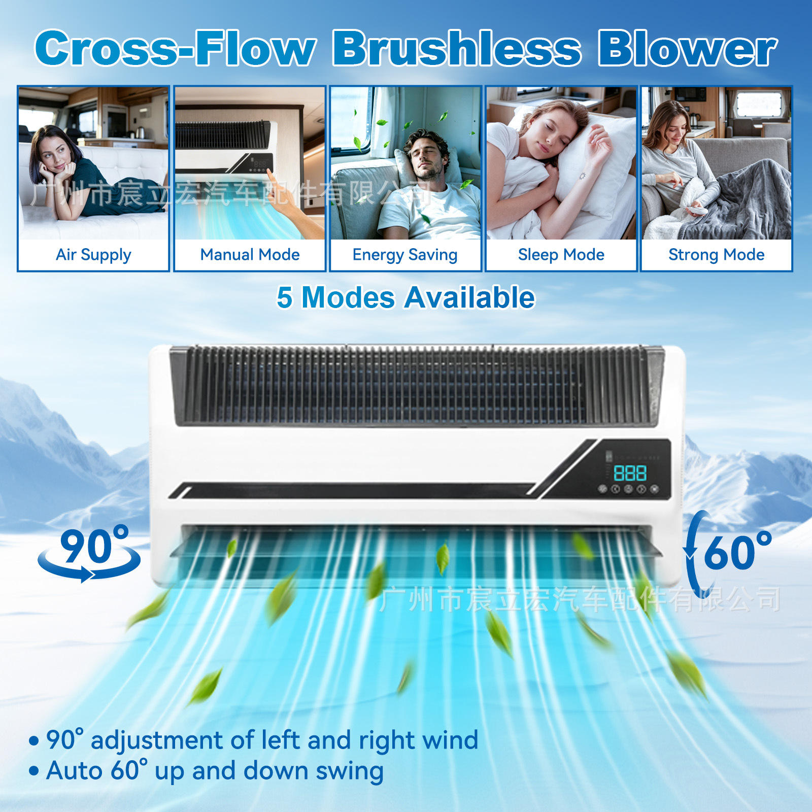 Factory New High-Spec Car Electric Air Conditioning Split Unit 12V24V Truck Refrigeration Parking Air Conditioner