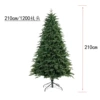 210cm1200 branches