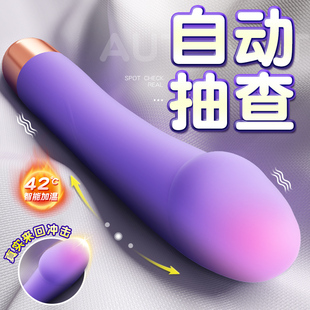-ȫ�Ԅ��ڙC�������Ů��Ʒ��s��ο��Ů���ֳ����Ӱ�Ħ����