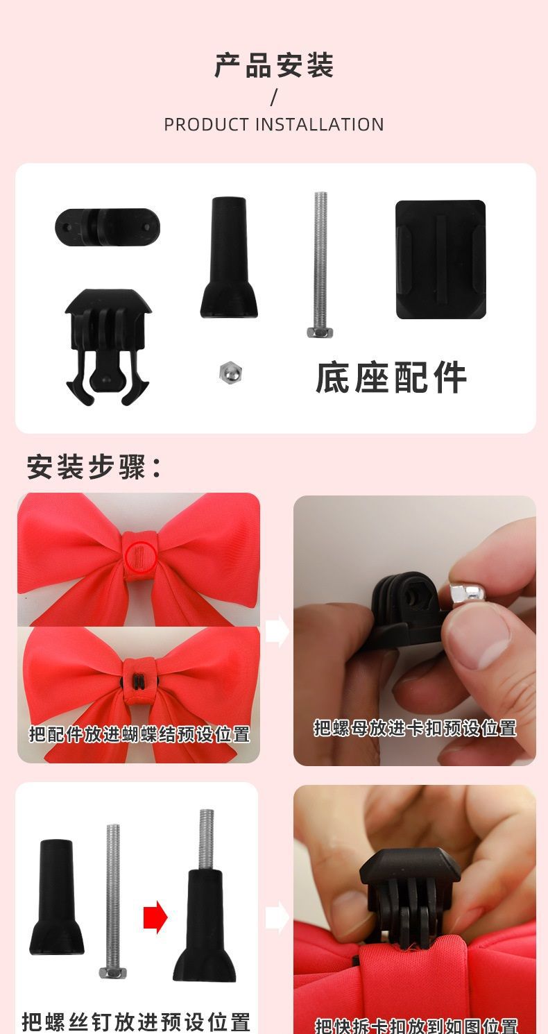 Cute Motorcycle Helmet Bowknot Red Double Layer Decoration