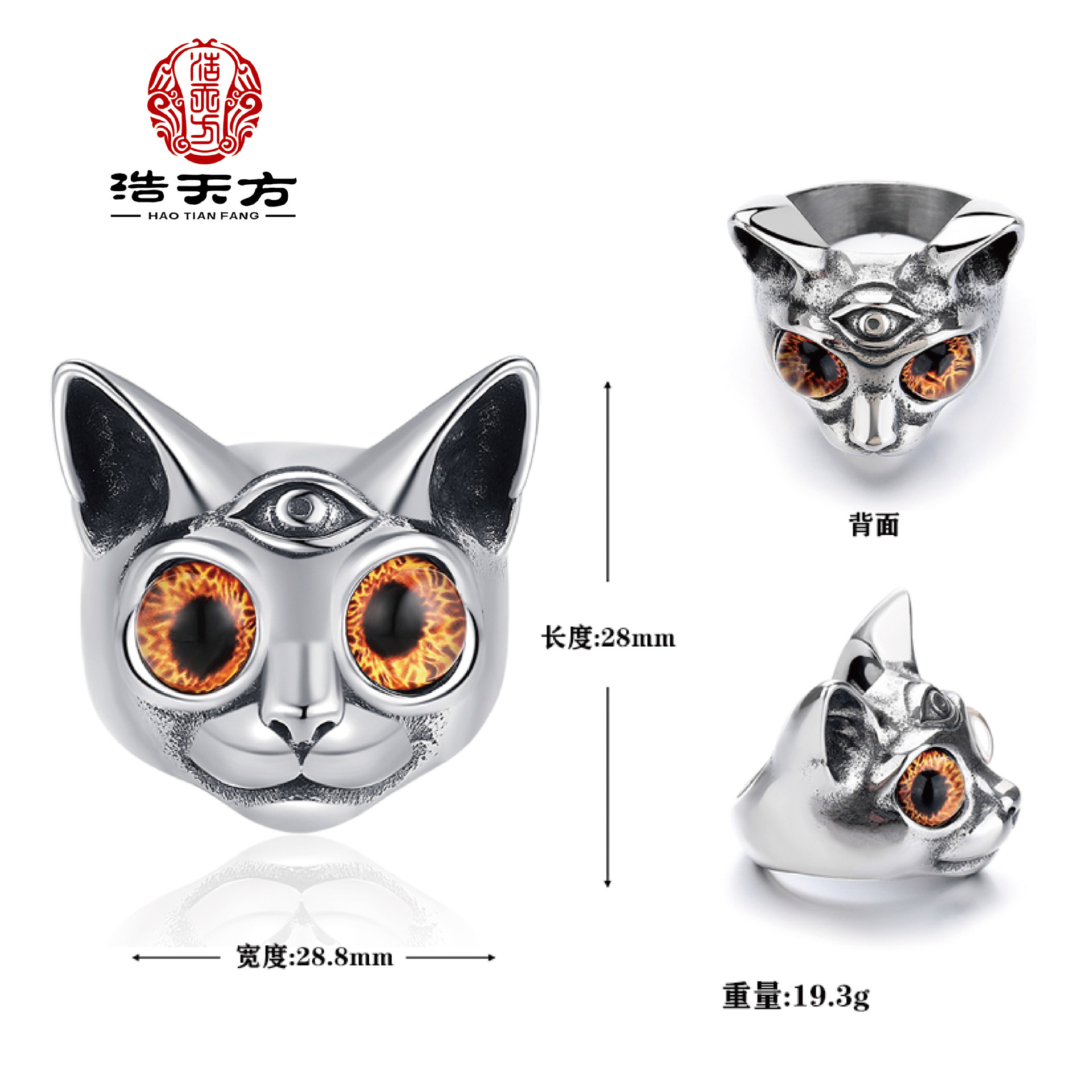 티타늄 강철 변색되지 않는 고양이 반지, HAIFENG COUNTY MEILONG TOWN 보석 고급 틈새 손으로 장식된 고양이 머리 반지