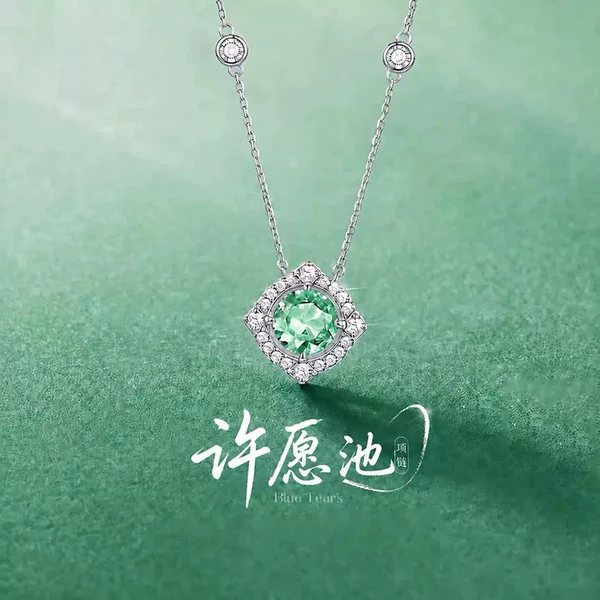 Titanium steel starlight wishing pool necklace, a luxurious and fashionable piece with a unique and high-end feel, perfect as a birthday gift for your girlfriend, directly from the factory