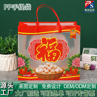�u��PP�����͸��ĥɰ���ֶY�YƷ���خaˮ������bPVC���ɶ���