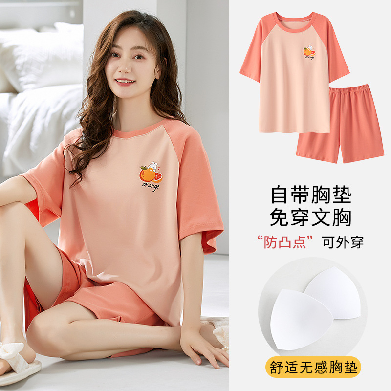 가슴 패드가 있는 반바지 1509