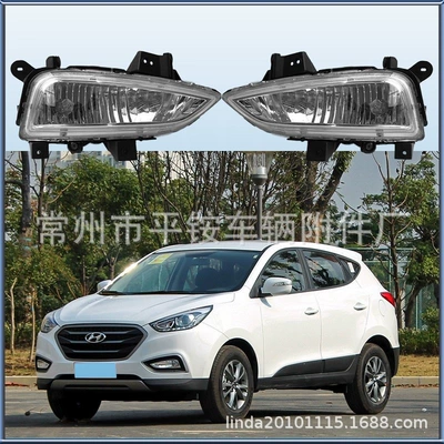 Right Front Bumper Lights, Fog lamp