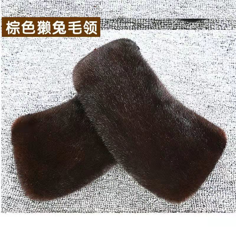Five-button fur collar-brown