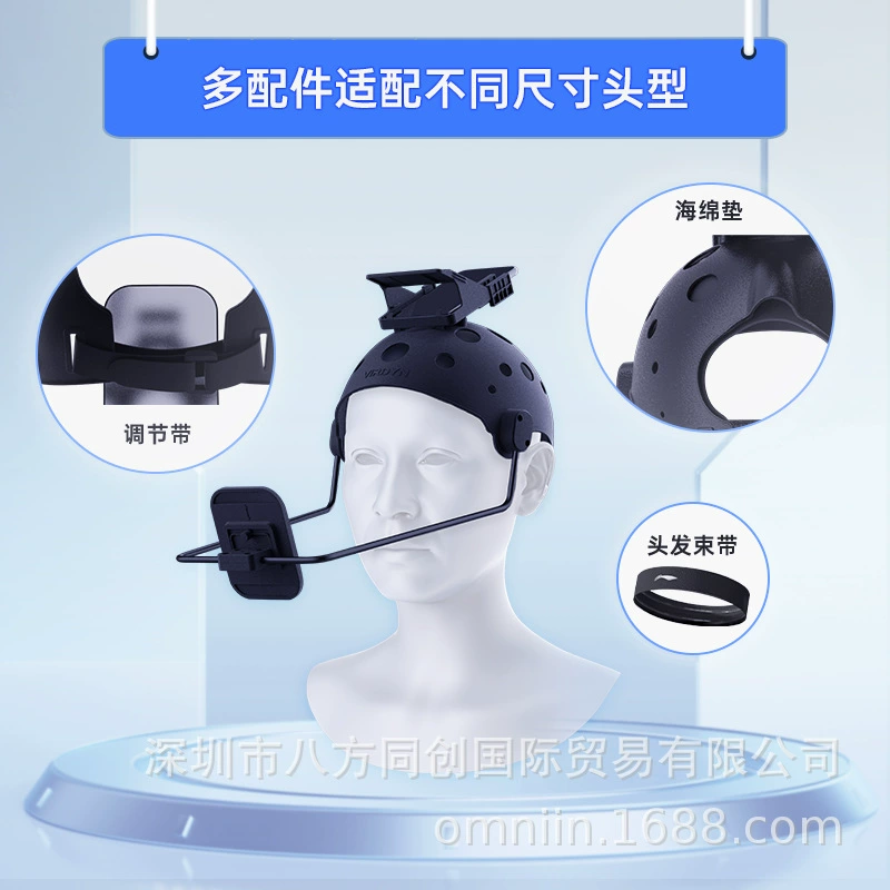 Виртуальная мощность Helmet pro для лица, CCTV камера