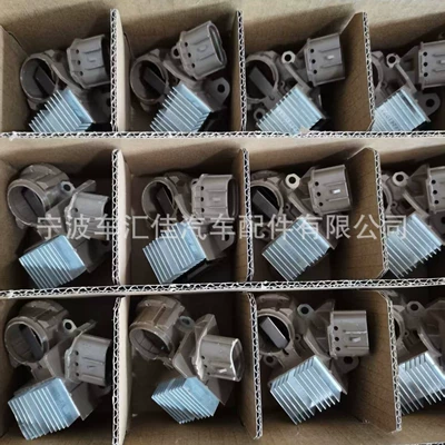 Generatorlar hissələri (Dinamo və detalları) 23815-AA160 IM472