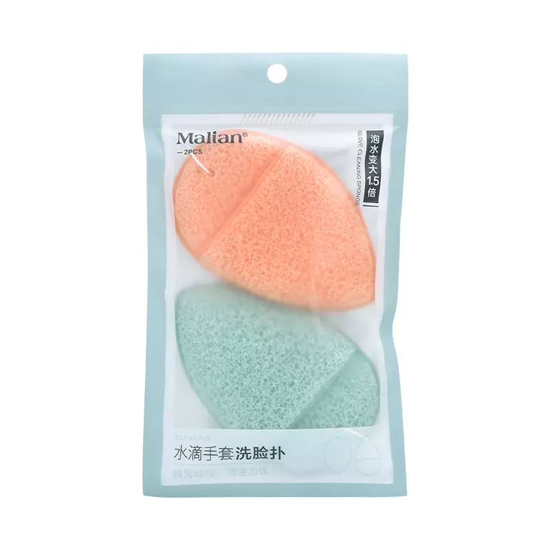 严选玛莉安2个洗脸扑聚氨酯泡水大洁面扑水滴魔芋手套去角质8672