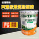 Acrylic Polyurethane Finish Steel Structure Anti-rust Wear-resistant Paint Outdoor Steel Anti-corrosion Industrial Metallic Paint