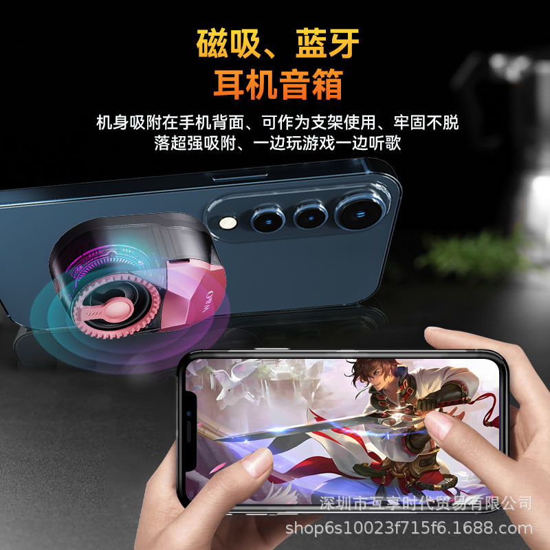 跨境新品磁吸式多功能迷你便携蓝牙音响支架立体声蓝牙耳机二合一|undefined