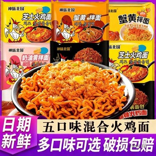 ���ζ���u�����u�����淽������b��ʳҹ�����˲���ʳ���u�����