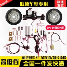 늄�ƽ��܇��������@�\ݔ܇�������n늄�����܇����݆����