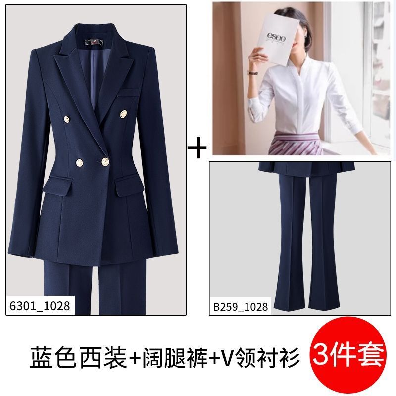 西装套装女职业正装大学生公考面试工作服气质高级感黑色西服外套|undefined