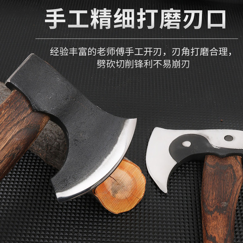 Ax forged household multi-purpose camping outdoor wood chopping iron multi-purpose high hardness special steel hardness high-end Internet celebrity