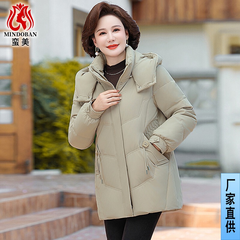Mom's Style down Jacket Mid-Length Fashionable 2025 New Winter Outwear for Middle-Aged and Elderly Women